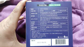 최미애님이 올린 리뷰 사진 2