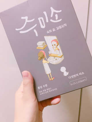 이상희님이 올린 리뷰 사진 1