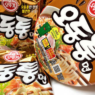 마이민님이 올린 리뷰 사진 2