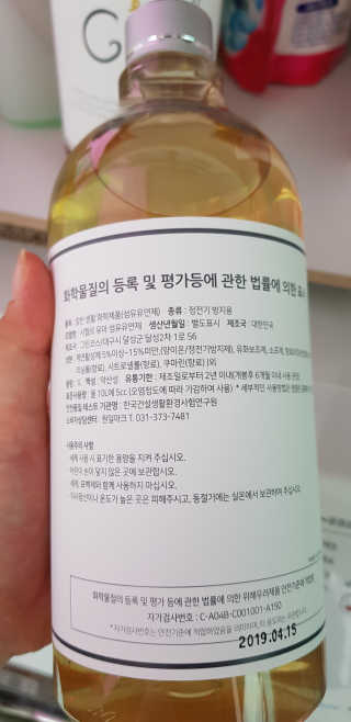 재미부부님이 올린 리뷰 사진 3