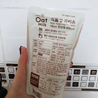 김민지님이 올린 리뷰 사진 3