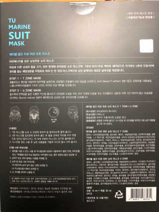 jjloveye님이 올린 리뷰 사진 2
