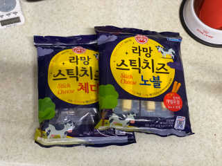 눕히님이 올린 리뷰 사진 1