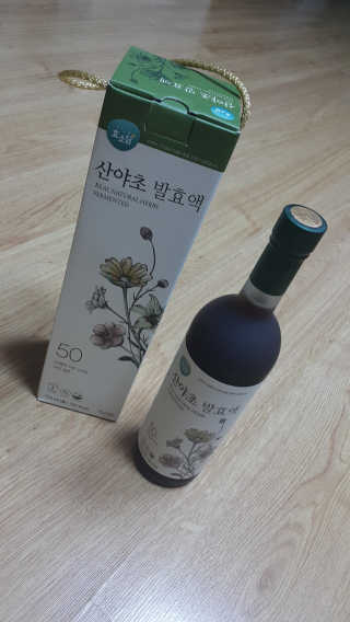 쩐하맘님이 올린 리뷰 사진 1