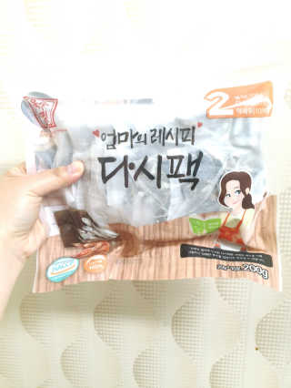 아가맘님이 올린 리뷰 사진 1