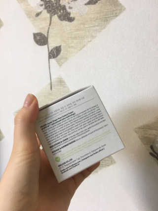 [후르디아] 모공케어 겉보속촉 여름 수분크림 — 5점을 준 리뷰어가 2019년 7월 올린 사용 사진