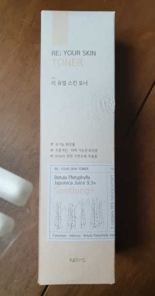 제스트님이 올린 리뷰 사진 3