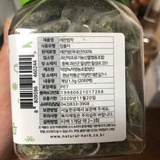 곰형아님이 올린 리뷰 사진 3