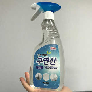 JjEe님이 올린 리뷰 사진 1