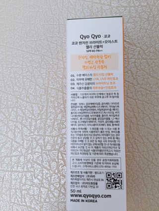 꿀피부님이 올린 리뷰 사진 2