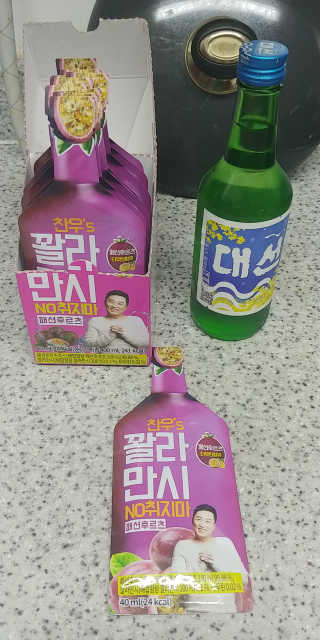 독방생활곰탱이님이 올린 리뷰 사진 3