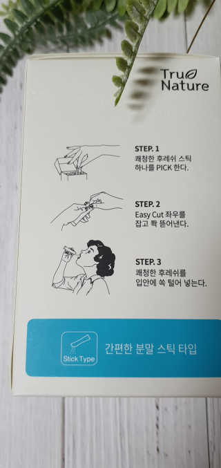 dididada님이 올린 리뷰 사진 3