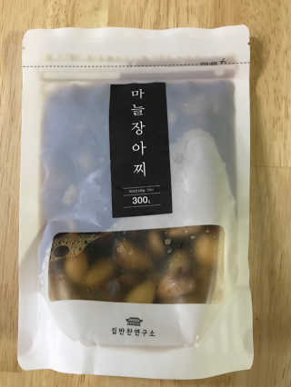 하늘수빈님이 올린 리뷰 사진 3