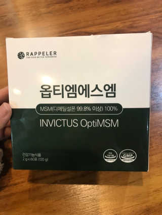 박소연님이 올린 리뷰 사진 1
