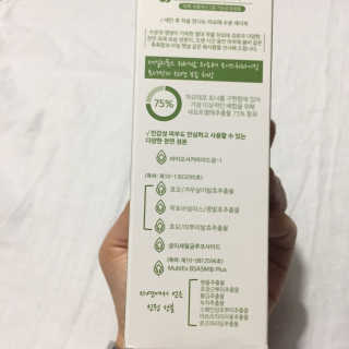 썽님이 올린 리뷰 사진 3