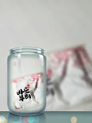 Mydam님이 올린 리뷰 사진 2