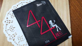 TRUS-T 트러스티44 TRUS-T 트러스티 44 다이어트 티백 — 5점을 준 리뷰어가 2019년 3월 올린 사용 사진