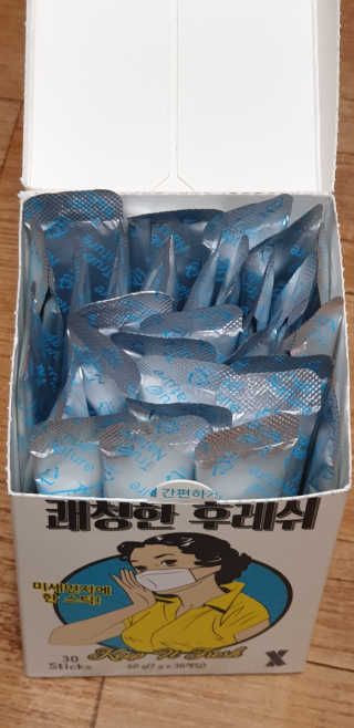 냠콩이님이 올린 리뷰 사진 2