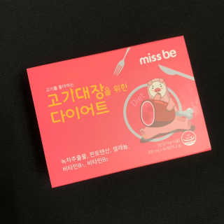 다횽님이 올린 리뷰 사진 4