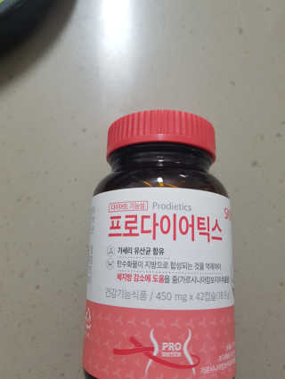 grapefruit님이 올린 리뷰 사진 1