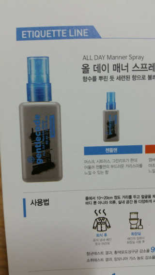 친구님이 올린 리뷰 사진 3