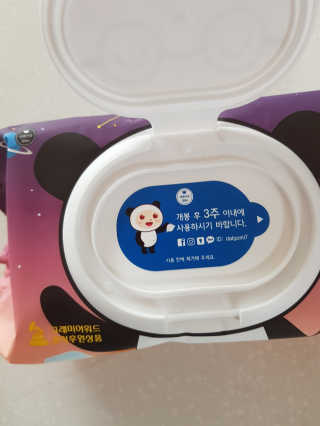 쪼코85님이 올린 리뷰 사진 4