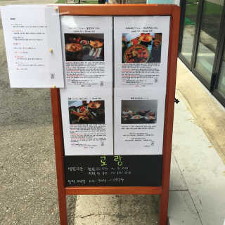 바비뎅이님이 올린 리뷰 사진 2