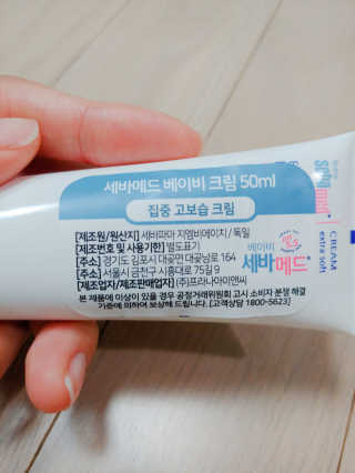 꼼양꼬미님이 올린 리뷰 사진 4