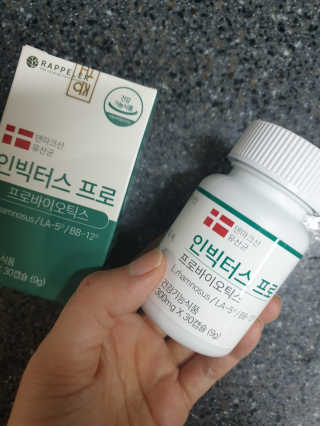 쏘니맘님이 올린 리뷰 사진 2