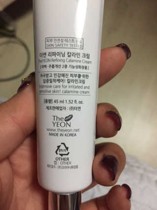 이현지님이 올린 리뷰 사진 2