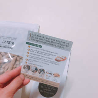 빠다님이 올린 리뷰 사진 4