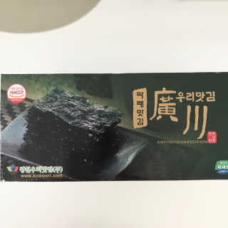 광천우리맛김 파래향 듬뿍, 바삭한 광천우리파래김 6매10봉 — 5점을 준 리뷰어가 2018년 4월 올린 사용 사진