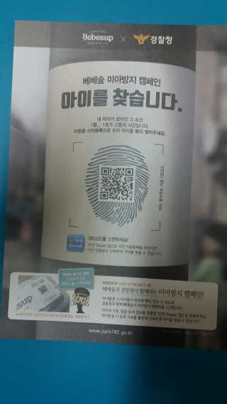 Sun님이 올린 리뷰 사진 2