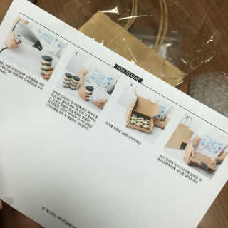 NaraeAn님이 올린 리뷰 사진 2