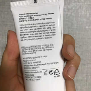 로벡틴 아쿠아 UV 프로텍터 — 3.5점을 준 리뷰어가 2019년 5월 올린 사용 사진
