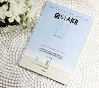 수리애누님이 올린 리뷰 사진 1