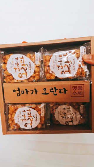 쩡공쥬님이 올린 리뷰 사진 2