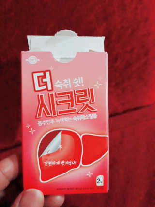 복복이님이 올린 리뷰 사진 1