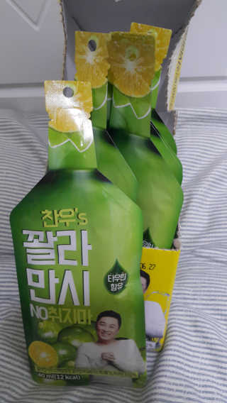 메로나님이 올린 리뷰 사진 2