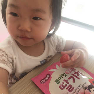 JulieGeumranKim님이 올린 리뷰 사진 2