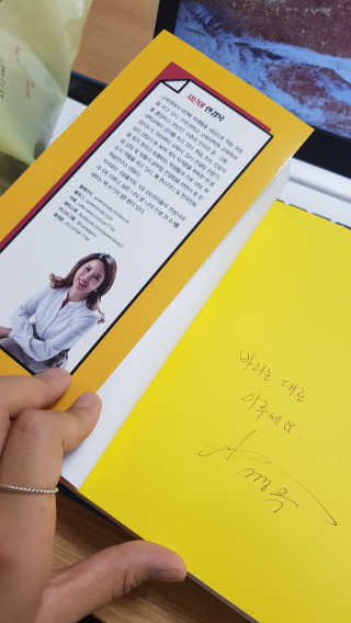 서지선님이 올린 리뷰 사진 4