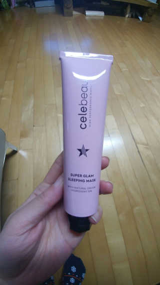 유영경님이 올린 리뷰 사진 1