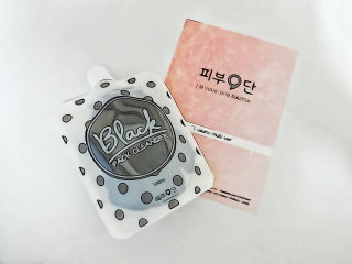 봉여사님이 올린 리뷰 사진 1