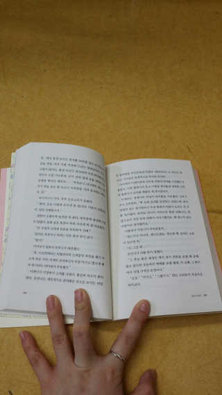 KimNaYonug님이 올린 리뷰 사진 3