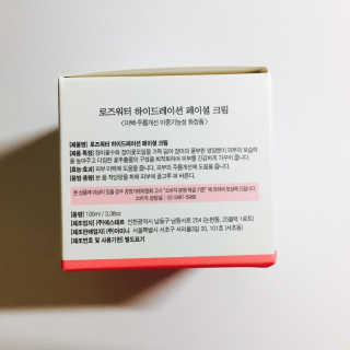 햄이님이 올린 리뷰 사진 3