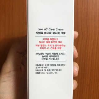 v정화v님이 올린 리뷰 사진 3