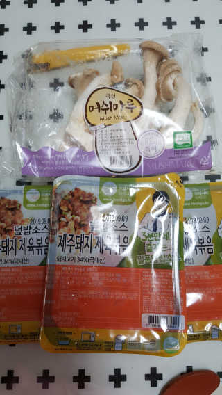 플로라님이 올린 리뷰 사진 1