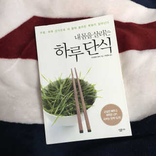 강민정님이 올린 리뷰 사진 1