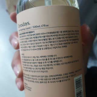 깡이님이 올린 리뷰 사진 3