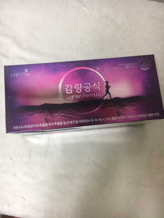 [감량공식] 다이어트 건강기능식품 — 4.5점을 준 리뷰어가 2020년 1월 올린 사용 사진
